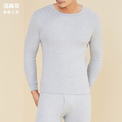 

YOUR SUN YOUR SUN mens warm jacket winter cotton long-sleeved single piece autumn clothes skin cotton stretch round neck underwear bottoming shirt cotton sweater CA56 light gray 3XL185