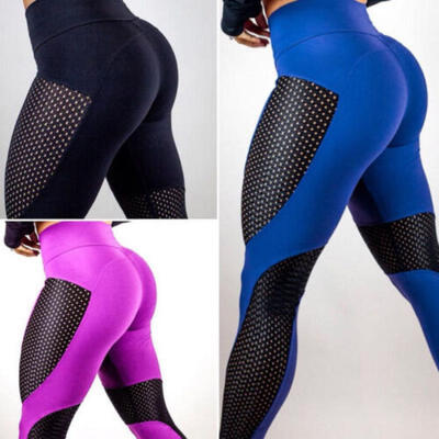 

Women Sports Pants High Waist Yoga Fitness Leggings Running Gym Stretch Trousers