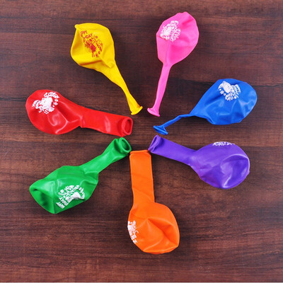 

FUNNYBUNNY 20pcs Mixed Color "Happy Birthday" Latex Balloons Celebration Party