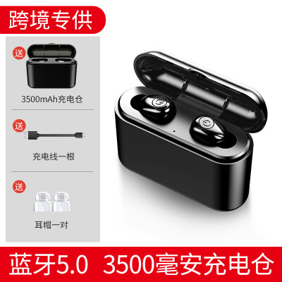 

X8 tws wireless bluetooth headset 50 sports mini ears