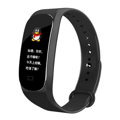 

M5 Fitness Tracker IP67 Waterproof Heart Rate Blood Pressure Smart Bracelet