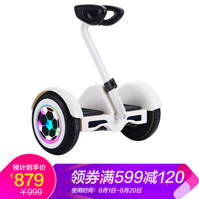 

10 inch balance car double wheel x7 sitting dual-use children two-wheeled adult electric scooter white electric light wheel inte
