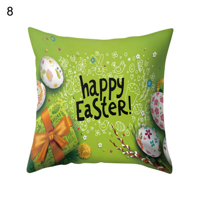 

Happy Easter Rabbit Bunny Egg Pillow Case Sofa Bed Car Cafe Office Cushion Cover