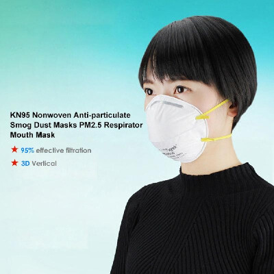 

DU PONT Dust Mask 20pcsLot KN95 Vertical Folding Nonwoven Anti-particulate Smog Dust Reusable Masks PM25 Respirator Mouth Mask