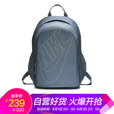 

Nike NIKE bag sports bag backpack HAYWARD FUTURA backpack student bag computer bag BA5217-427 blue