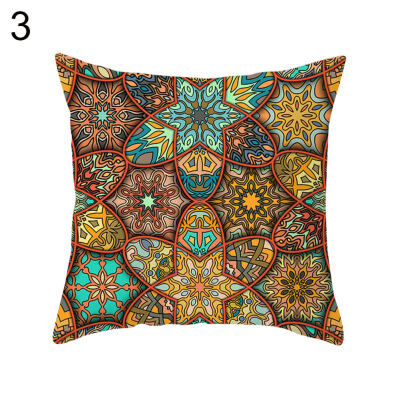 

Mandala Flower Pattern Throw Pillow Case Cushion Cover Home Office Sofa Decor
