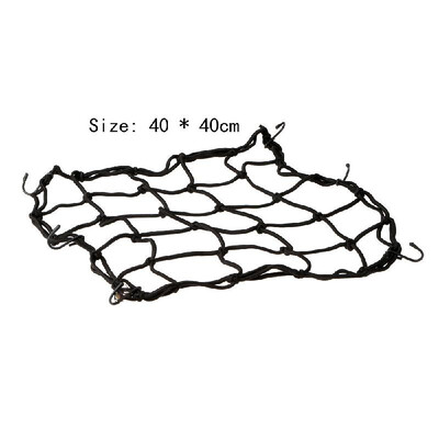 

Bike Net Motorcycle Accessories 6 Hooks Fuel Tank Luggage Helmet Bungee Web 4040cm