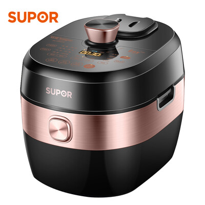 

Supor SUPOR electric pressure cooker double valve fresh breathing 100 IH electromagnetic heating 5L double bile ball kettle intelligent SY-50HC5Q pressure cooker