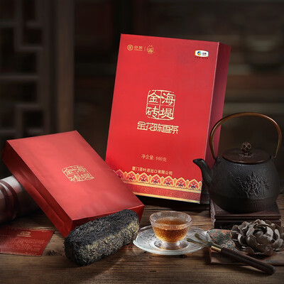 

China Tea Seawall Tea Jinhua Chen Xiang Tea 960 gbox Fuhuo XTJ3902