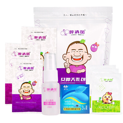 

Satisfyer fun package