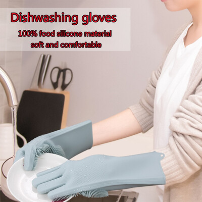 

Siaonvr Magic Reusable Silicone Gloves Cleaning Brush Scrubber Gloves Heat Resistant