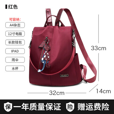 

Fashion Joker Oxford cloth backpack womens canvas travel small backpack Korean anti-theft bag tide
