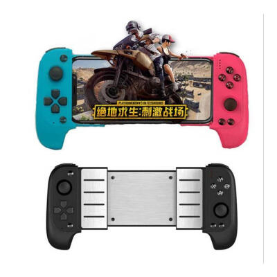 

STK7007F Universal Telescopic Game Controller Handle Gamepad For Android IOS Mobile Phones