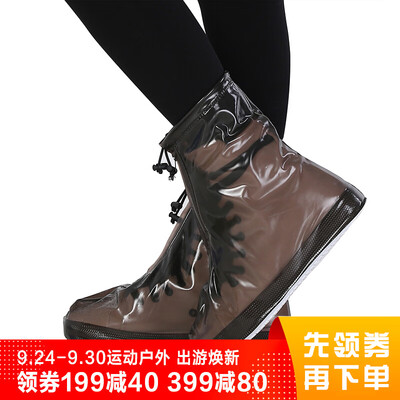 

Savage tribe YERENBULUO rain boots rain boots rain boots unisex waterproof rainy day non-slip shoes cover thick wear-resistant transparent rain boots  code 35