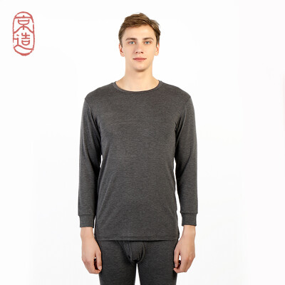 

JZAO mens thermal underwear heating fiber thin section Slim long-sleeved T-shirt hemp black round neck M code