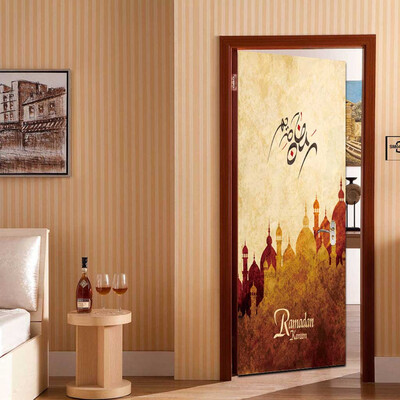 

〖Follure〗Muslim DIY Door Stickers Ramadan PVC Wall Decal Arabic Home Decor Flowery 2Pcs