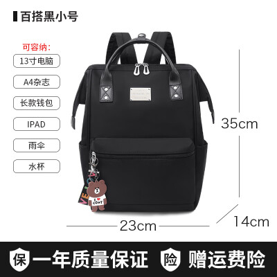 

Travel backpack student bag mens&womens shoulder bag large capacity waterproof Oxford cloth runaway bag