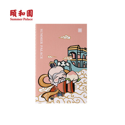 

Notebook Gods of the Summer Palace