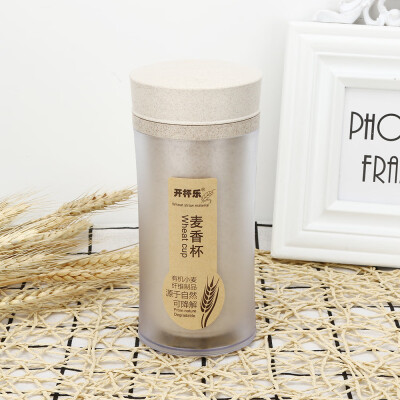 

Gobestart 330ml Nature Wheat Straw Portable Water Bottle Drink Container Cup