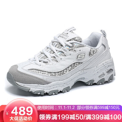 

Skechers casual shoes for men&women Dlites series vintage panda 66266054 white silver 36