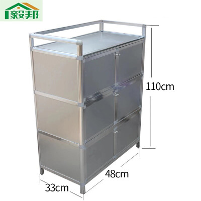 

Simple thick 304 stainless steel cupboard cabinet aluminum alloy cabinet tea cabinet balcony storage cabinet side cabinet