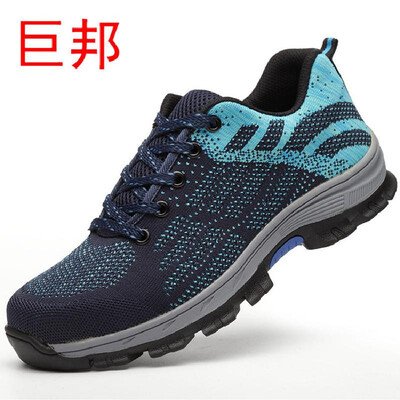 

Construction site non-slip wear-resistant anti-puncture labor insurance shoes breathable anti-smash safety shoes steel head labor