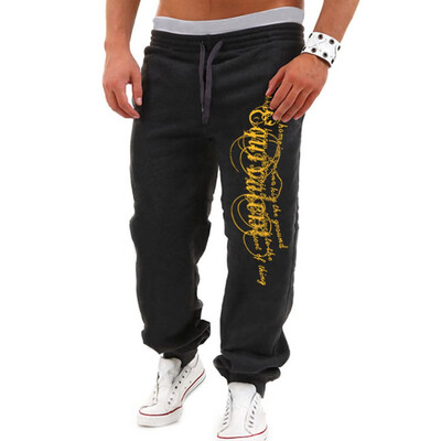 

Tailored Mens Spring Summer Joggers Sport Print Drawstring Sweatpants Trouser Long Pants