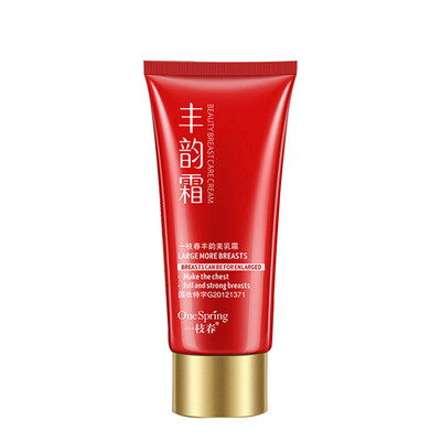 

60ML Breast Enhancement Enlargement Cream Smooth Big Bust Large Curvy Breast Chest Bigger Breast