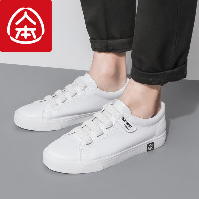 

Peoples art magic stickers student couples wild flat leather casual white shoes white black men 42