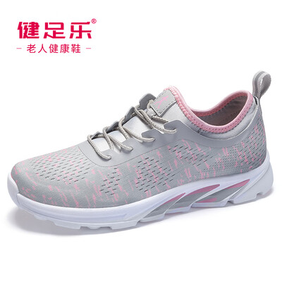 

Healthy foot in the old light female comfortable shock absorption non-slip mother breathable casual shoes J911303005 light gray pink 37