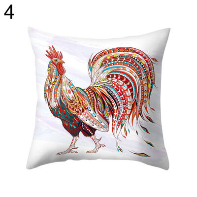 

Lovely Dog Elephant Animal Throw Pillow Case Cushion Cover Sofa Bedding Articles