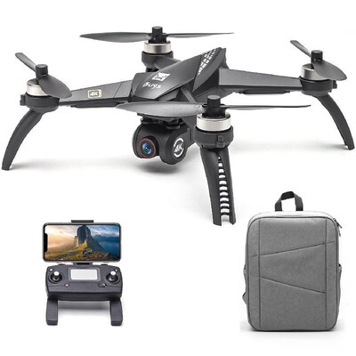 

MJX Bugs 5W B5W RC Drone with Camera 4K Drone 5G Wifi Brushless RC Quadcopter