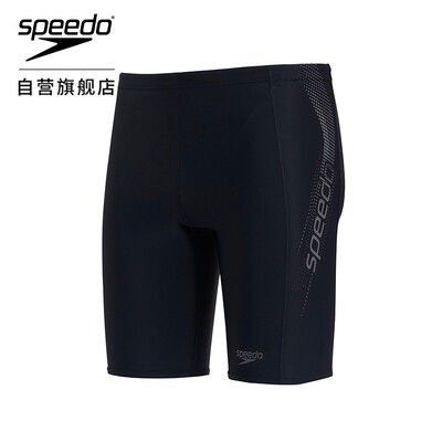 

Speedo speed ratio Tao dynamic comfortable high elastic anti-chlorine fitness casual soft&quick-drying mens five-point knee-length swimming trunks 809529A839 black gray 36