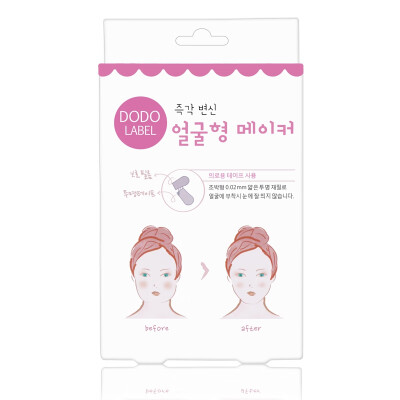 

40pcs V Lift Face Sticker Makeup Face Chin Lift Tools Thin Artifact Invisible Medical Tape Thin Face-lifting Patches