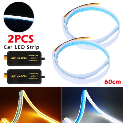 

2pcs 60mm Ultra Thin Double Color Car Soft Tube LED Strip DRL Flowing Turn Signal