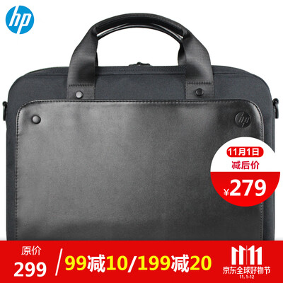 

HP hp 141 inch elite series business computer bag fashion shoulder bag handbag black 1WM82AA