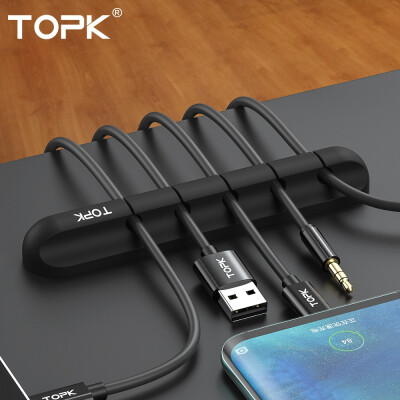 

TOPK Silicone USB Cable Winder Desktop Cable Tidy Management Multipurpose Clips Cables Holder for Mouse Headphone Wire