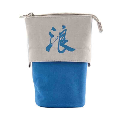 

Household Telescopic Pen Bag Cute Cartoon Multi-function Deformable Portable Cosmetic Bag Telescopic Vertical Canvas Pen Holder