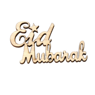 

Wooden EID Mubarak Pendant Food Plate Ramadan Decoration DIY EID Decoration For Home EID Gift Party Decor Supplies