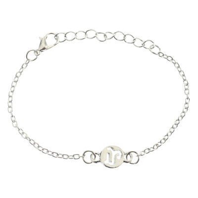 

Silver 12 Constellations Charm Bracelet Astrology Star Sign Guardian Chain Bracelet Women Hand Chain Jewelry