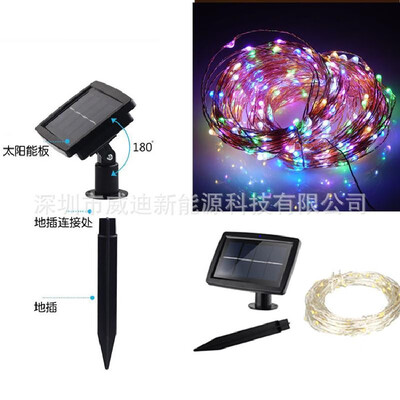 

Solar light string 8 m 120LED super bright copper line lamp large energy board outdoor anti-watercolor lamp manufacturers promotio