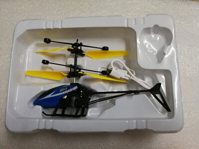 

Child induction charging helicopter toy