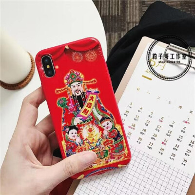 

IPhone case China God of Wealth for Iphone 6 7 8 Plus X Silicone Case Red Case Lucky Case To get Much More Money Red Case