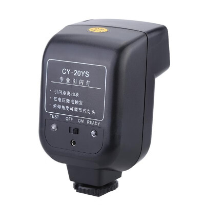 

CY Studio Flash Infrared Trigger Commander with 25mm PC Sync Port Adjustable Pitch Angle for Nikon Canon Panasonic Olympus Pentax