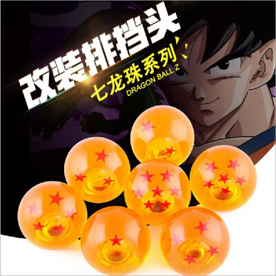 

Factory direct car accessories Dragon Ball gear shifter 1-7 star shift gear head block head ball head stick head 7 stars