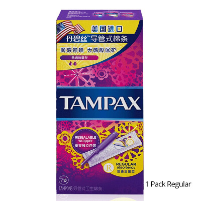 

Tampax Tampons with Wrapper Independent instead of Sanitary Pad Menstrual Cup Regular&Super