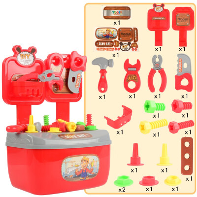 

Childrens Toolbox Set Baby Simulated Maintenance Tool Electric Drill Screwdriver Repaired Toys Simulation Repair Tool Kids Toy