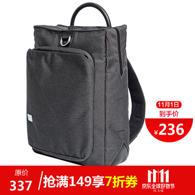 

French Lexon LEXON Backpack Fashion Computer Bag Business Notebook Bag 14 Inch Casual Backpack Male Travel Backpack Waterproof Bag Blue