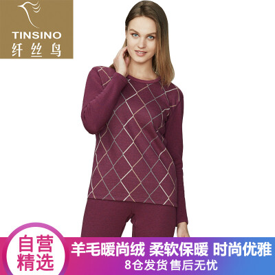 

Filament bird TINSINO thermal underwear ladies wool plus velvet thick warm set warm cashmere series round neck underwear sauce purple XL 170100