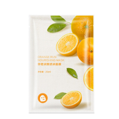 

Plant Essence Mask Lighten Fine Lines Firming Skin Whitening Anti-Aging Facial Mask